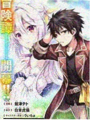 声音猎人 音乐综艺在线观看