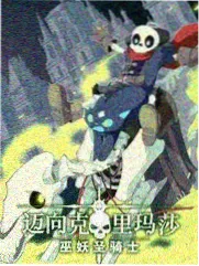 末班地铁 悬疑短剧免费看