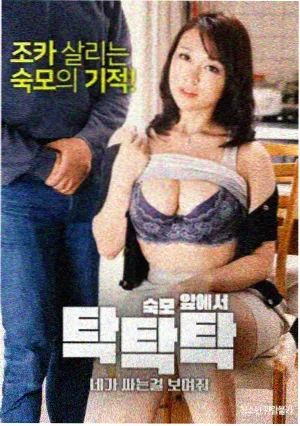 小镇漫游者 家庭温情真人剧