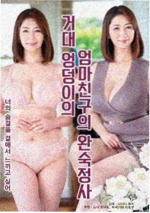 灯塔值班日志 冷门真人剧